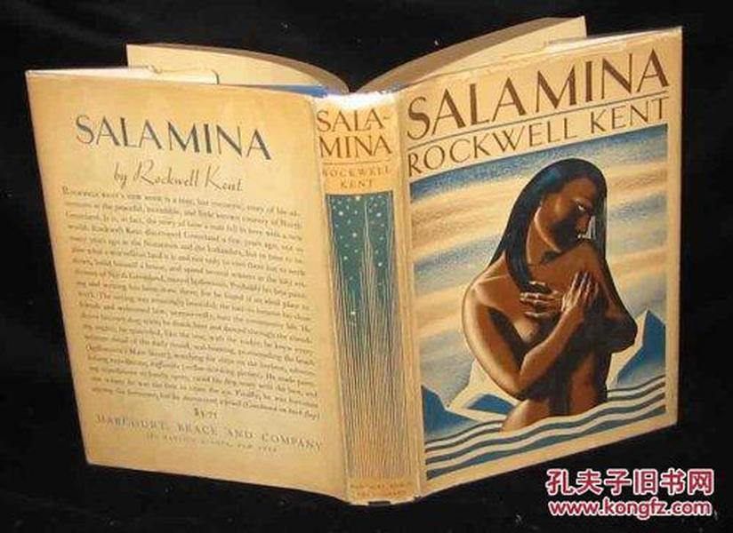 罗克韦尔.肯特著《SALAMINA 》23幅整版版画，精装24开336页