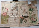 特价处理1957年四季花鸟图年画包老印刷品