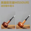 美国密苏里MISSOURI迷你硬木烟斗 12-104