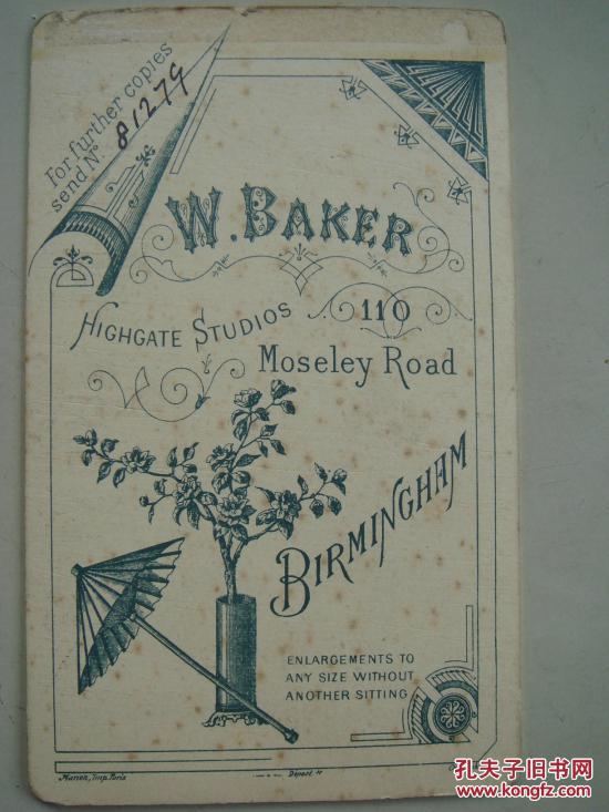 CDV老照片，约1860至1900年,英国伯明翰W.Baker 照相馆儿童肖像照，尺寸10x6cm，好品，CDV108