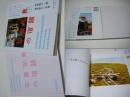 《毕业照片的作业》  卒业写真的宿题  赤々舍2014年发行！