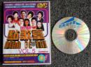 影视VCD25—金奖战歌台