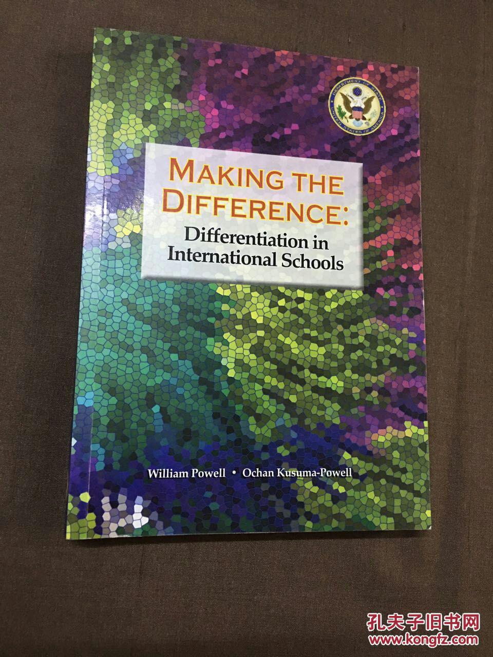 MAKING THE DIFFERENCE：DIFFERENTIATION IN INTERNATIONAL SCHOOLS 差异化：国际学校的差异化