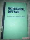 mathematical software