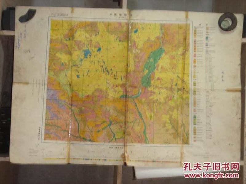 中国地貌图，签赠图