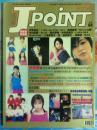 JPOINT 全日点64 （松冈充专访）草剪刚 深田恭子滨崎步木村拓哉