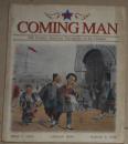 英文原版 Coming Man by Marlon K. Hom 著