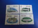 J165第十一届亚洲运动会 1989年 全套四枚 纪念邮票 原胶全品