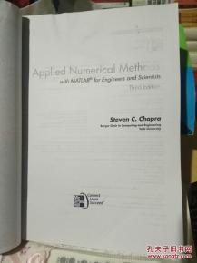 A Concise Introduction to MATLAB