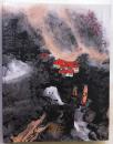 粤雅 岭南名家书画 广东崇正2013春季拍卖《岭南八大家》《仰昂堂藏赵少昂作品》《广东中国画研究会》等，厚册