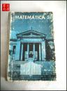 《MATEMATICA》5  外文旧书数学、语种不详  A19