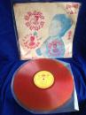 60/70年代台湾中声唱片金嗓子张小英之歌*罕见桔红胶*发行量少*收藏珍品