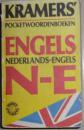 荷兰原版 Kramers Pocketwoordenboeken Engels Nederlands