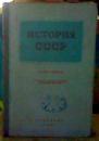 hctophr   cccp