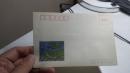 龙图案小信封（16开信封）白色 1991年印刷 未用过