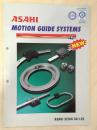 ASAHI Motion Guide Systems 直线导轨直线轴承产品样本