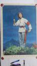 革命现代京剧——杜鹃山