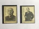 邮票 J.123 董必武主席 董必武同志诞辰一百周年 一套2枚 中华人民共和国副主席、代主席