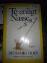 TE ENLIGT NASSE   本杰明霍夫 德文原版精装