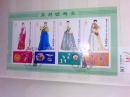 朝鲜邮票 外国邮票 亚洲邮票 邮票 邮品 小型张 小全张 朝鲜官方发行朝鲜传统服装女装古典传统服装女装小型张小全张一枚保真包真包邮出售