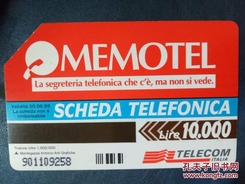 电话卡《MEMOTEL La segretefonica che c'e,ma non si vede》SCHEDA TELEFONICA /Lire 10.000 901109258（一张，详见图）