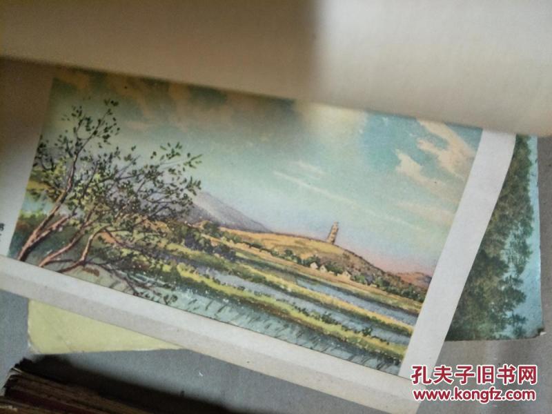 潘思同编著《怎样画水彩画》上海人民美术出版社1959年老版本，彩色图片多！