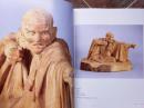 木彫之巨匠 平栉田中展 日本现代木雕第一人