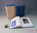 《鲁迅藏书志：古籍之部》签名钤印 附赠藏书票 16开布面精装·1函全3册