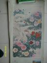 1986年   花鸟挂历   存11张   梁溪（无锡）唐原道