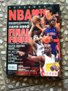 NBA  特刊  2005  7   NO38（包邮）