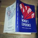 【英文原版】in women's experience