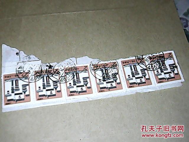 包裹单剪片-邮票销【河南沈丘】邮戳如图834