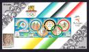 ［BG-E5］斯里兰卡2000年悉尼奥运会小全张新，17.5X9.6厘米，买2张60元。