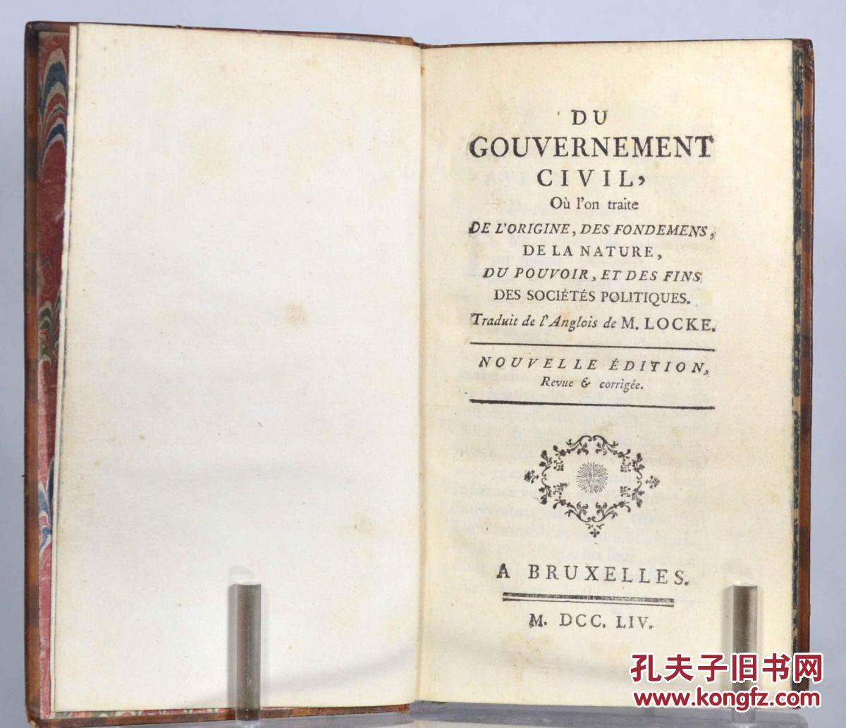 英国唯物主义哲学家J.洛克著《政府论 》1754年出版