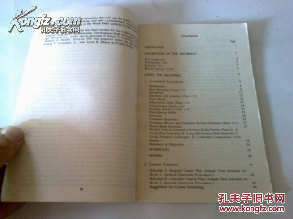 《TEACHER\"S MANUAL ENGLISH 900》