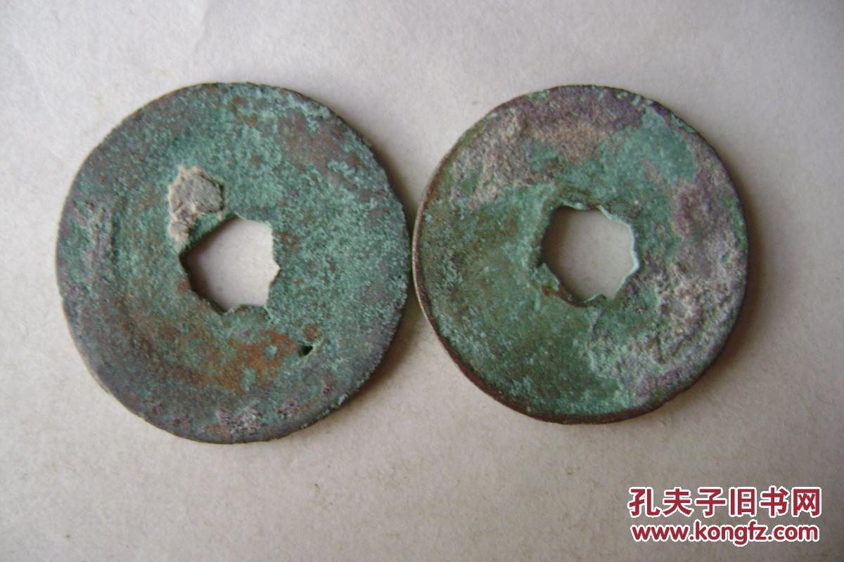 10-133.2071-3.元佑小平