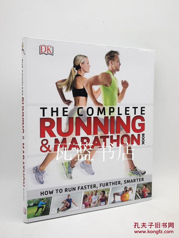 DK马拉松跑步及运动指导Complete Running and Marathon Book