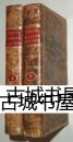 【 中国，日本和鞑靼，2卷 】 木刻版画插图，1825 年巴黎出版，精装