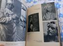 1955年出的俄文原版  精装 摄影相关的书 有多幅精美图片