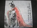 山东美术家协会副主席-刘书军-画钟馗-【真迹】