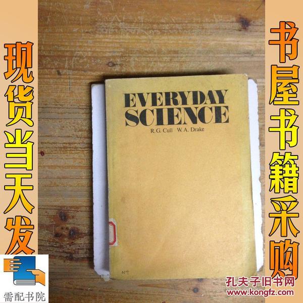 英文原版 EVERYDAY SCIENCE  日常生活中的科学