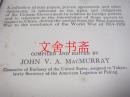 TREATIES AND AGREEMENTS WITH AND CONCERNING CHINA 2卷合售 英文版 精装.