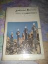 Jacksonian Panorama(英文）   Edward Pessen  85品