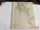 Sothebys 2016 苏富比2016 中国古代书画 FINE CLASSICAL CHINESE PAINTINGS