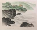 丁立松 木刻水印小版画藏书票原作《太湖春潮》纸张尺寸36*32cm