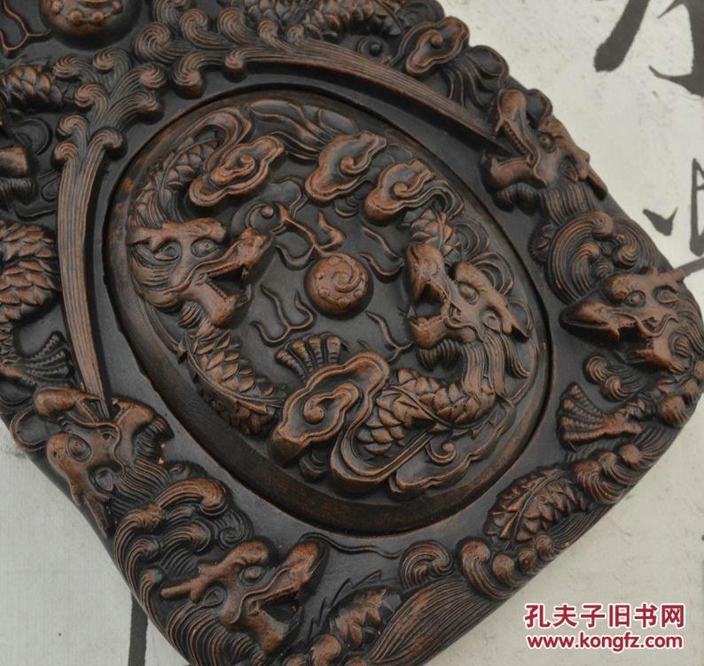 四大名砚澄泥砚 九龙戏珠砚台 拍品编号:24267092