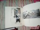 范曾画集（范曾美术名品集）1989年日本展览画册