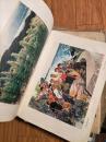 1975年**8开大画册：《广东中国画新作选》（色彩艳丽，名家名作荟萃！）