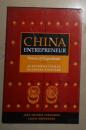 英文原版 China Entrepreneur by Juan Antonio Fernandez 著