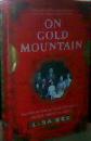 ON  GOLD  MOUNTAIN金山廊泗